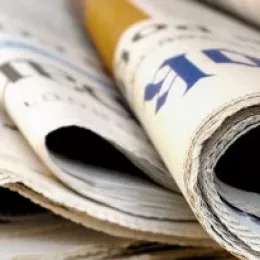 Decouvrez la clinique des Platanes